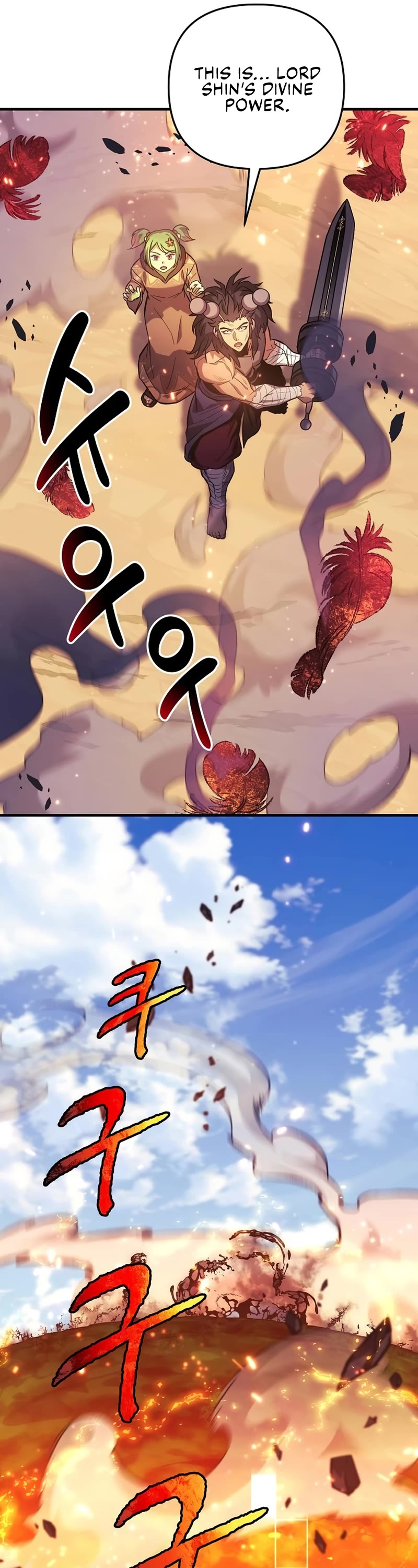 I’ll be Taking a Break for Personal Reasons Chapter 79 page 52 - Chapter 79