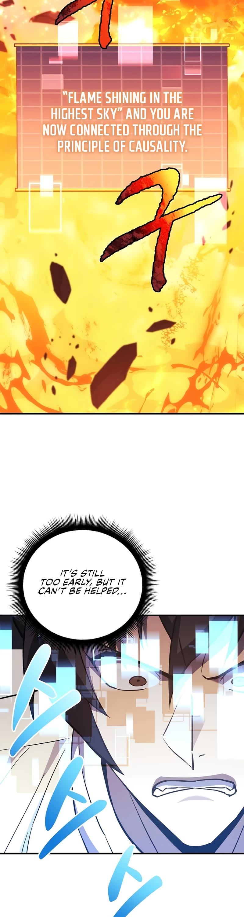 I’ll be Taking a Break for Personal Reasons Chapter 79 page 53 - Chapter 79