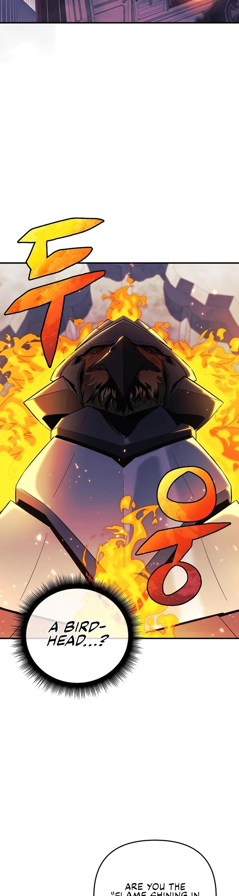 I’ll be Taking a Break for Personal Reasons Chapter 79 page 57 - Chapter 79