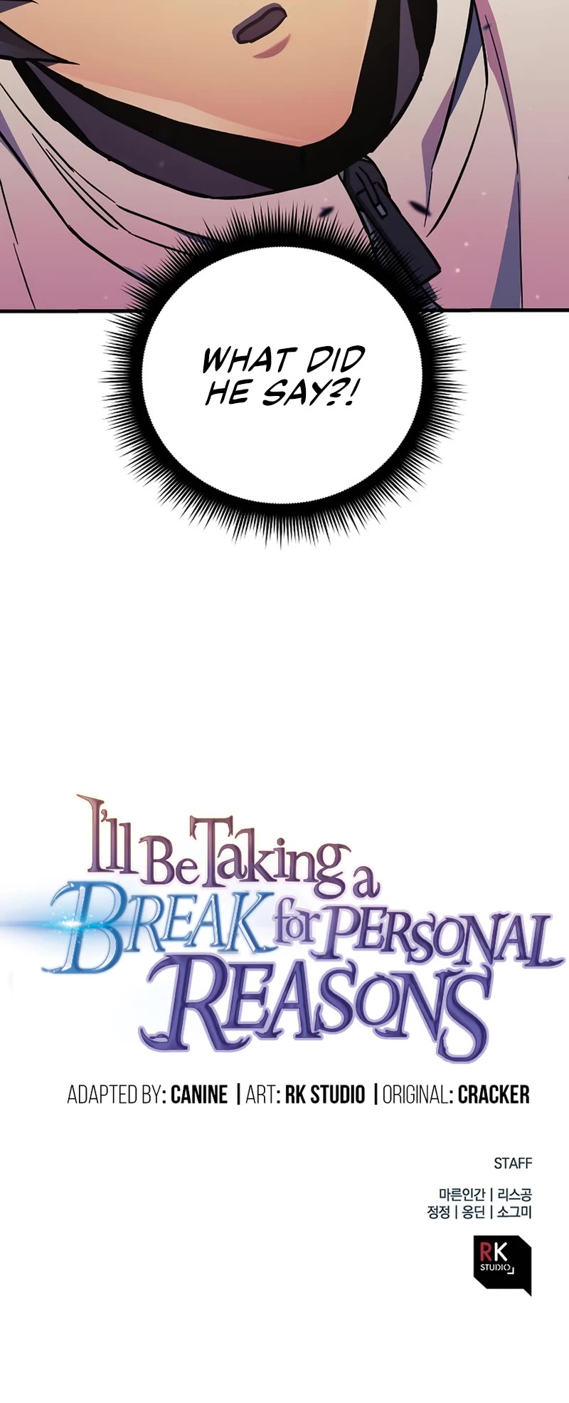 I’ll be Taking a Break for Personal Reasons Chapter 79 page 63 - Chapter 79