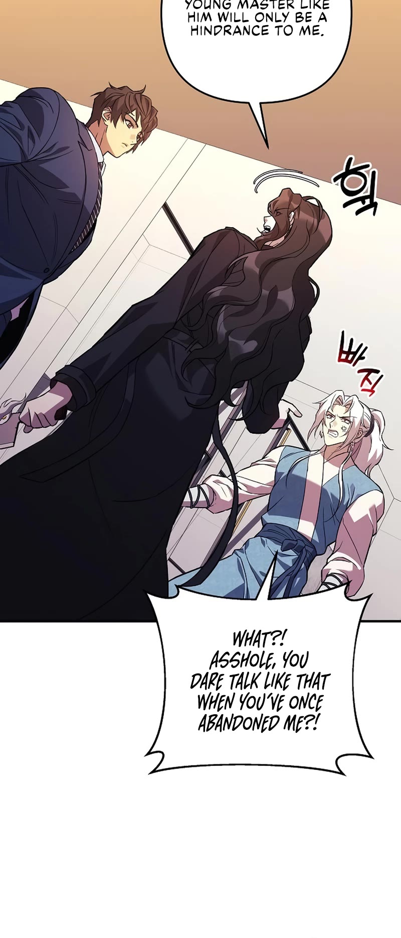 I’ll be Taking a Break for Personal Reasons Chapter 79 page 9 - Chapter 79