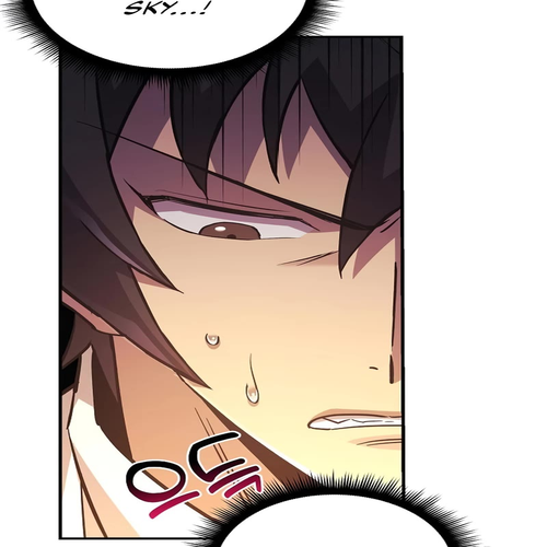I’ll be Taking a Break for Personal Reasons Chapter 79 cover