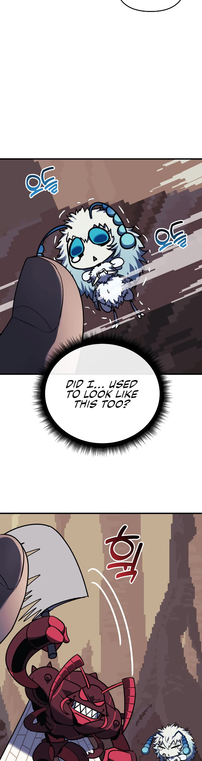 I’ll be Taking a Break for Personal Reasons Chapter 8 page 11 - Chapter 8