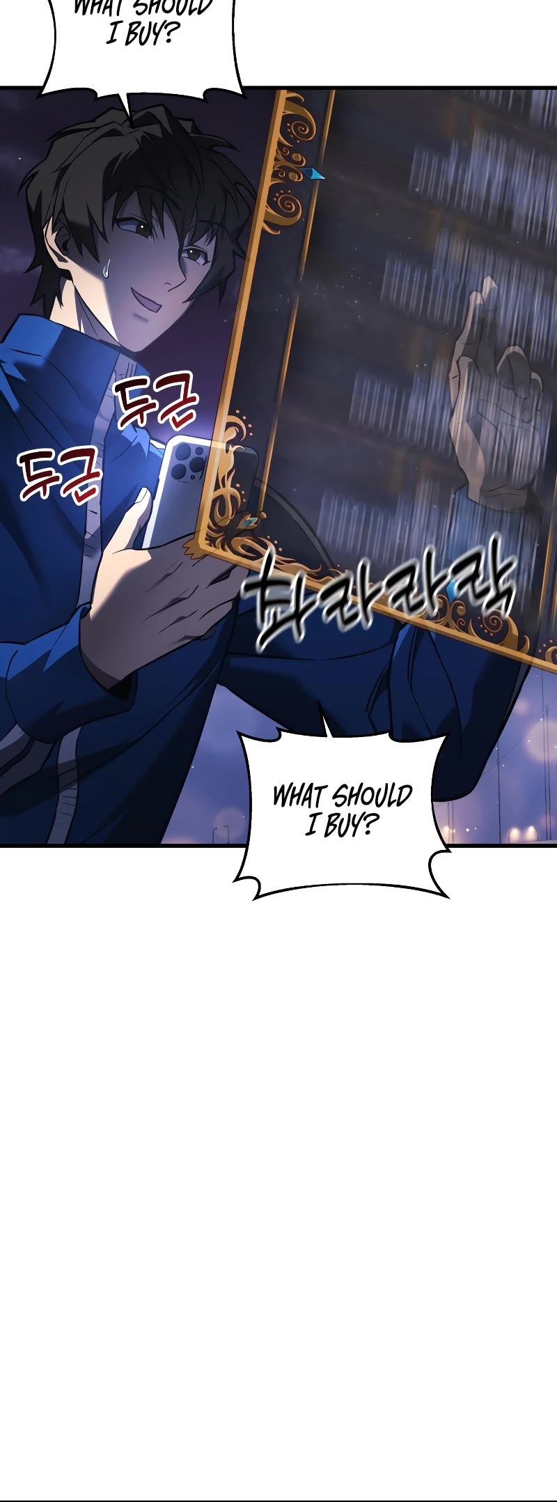 I’ll be Taking a Break for Personal Reasons Chapter 8 page 21 - Chapter 8
