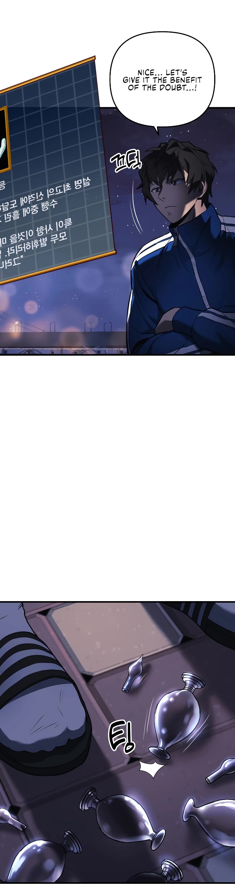 I’ll be Taking a Break for Personal Reasons Chapter 8 page 27 - Chapter 8