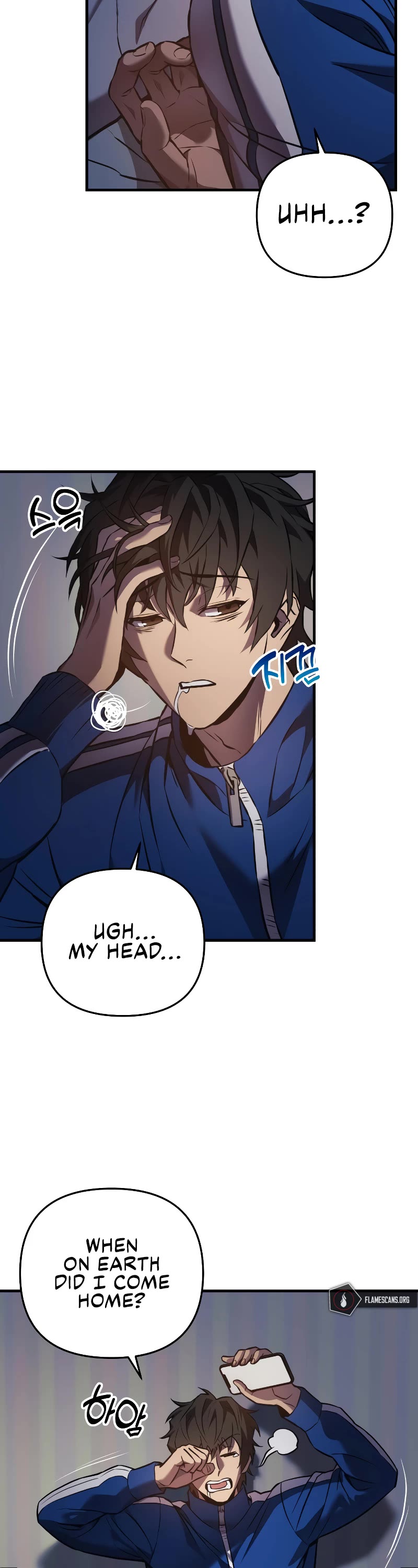 I’ll be Taking a Break for Personal Reasons Chapter 8 page 31 - Chapter 8