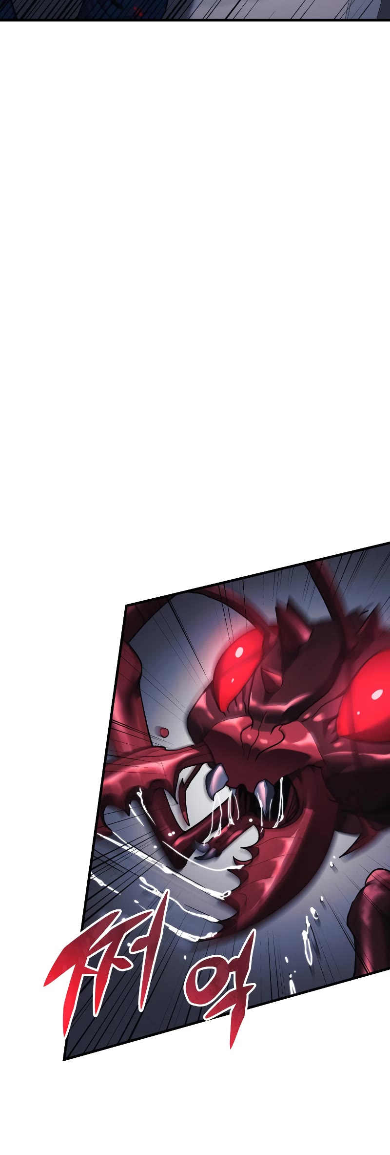 I’ll be Taking a Break for Personal Reasons Chapter 8 page 36 - Chapter 8