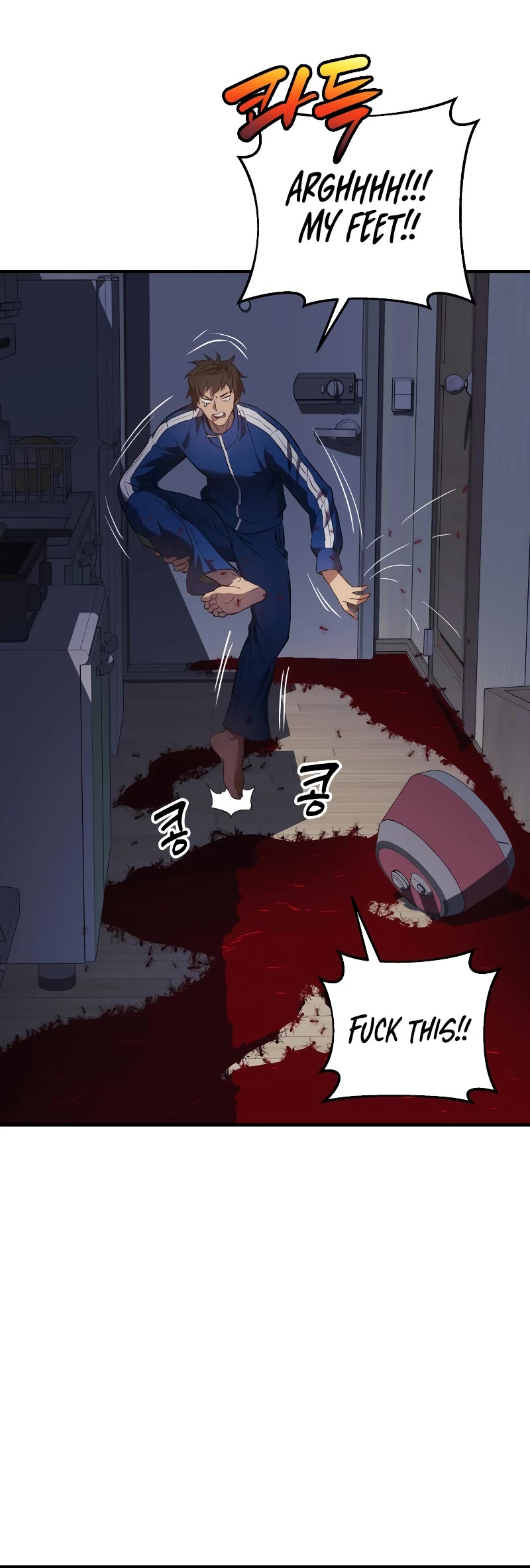 I’ll be Taking a Break for Personal Reasons Chapter 8 page 37 - Chapter 8