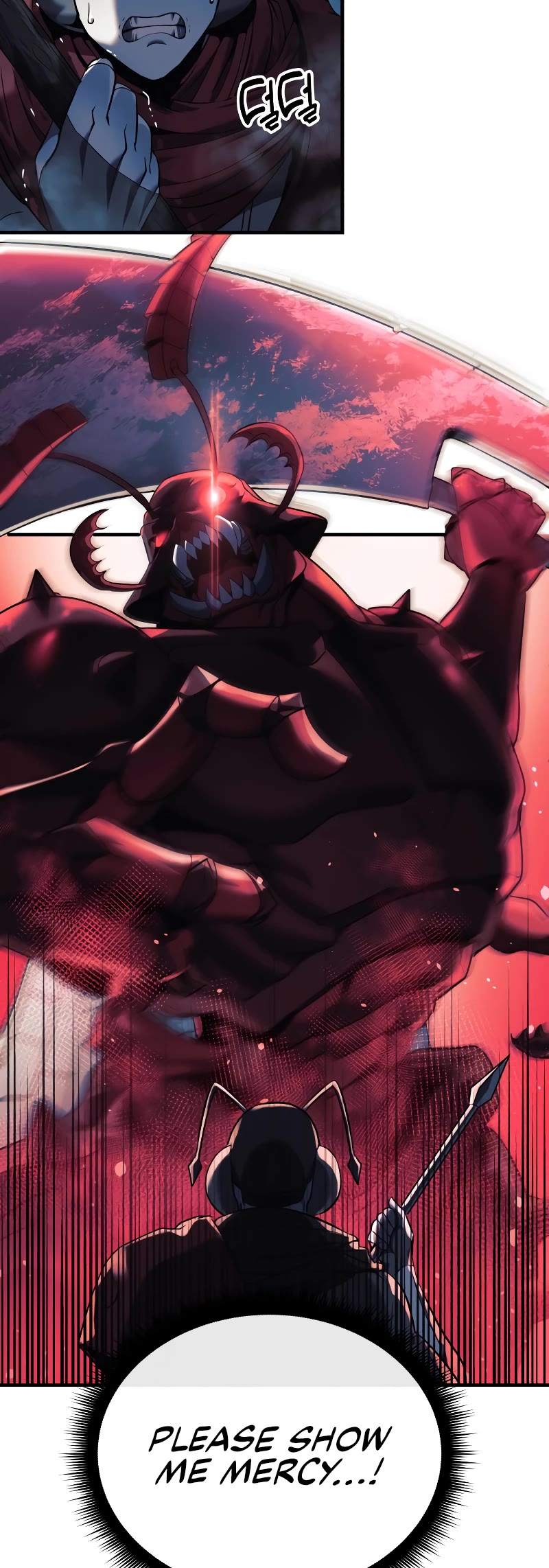 I’ll be Taking a Break for Personal Reasons Chapter 8 page 4 - Chapter 8