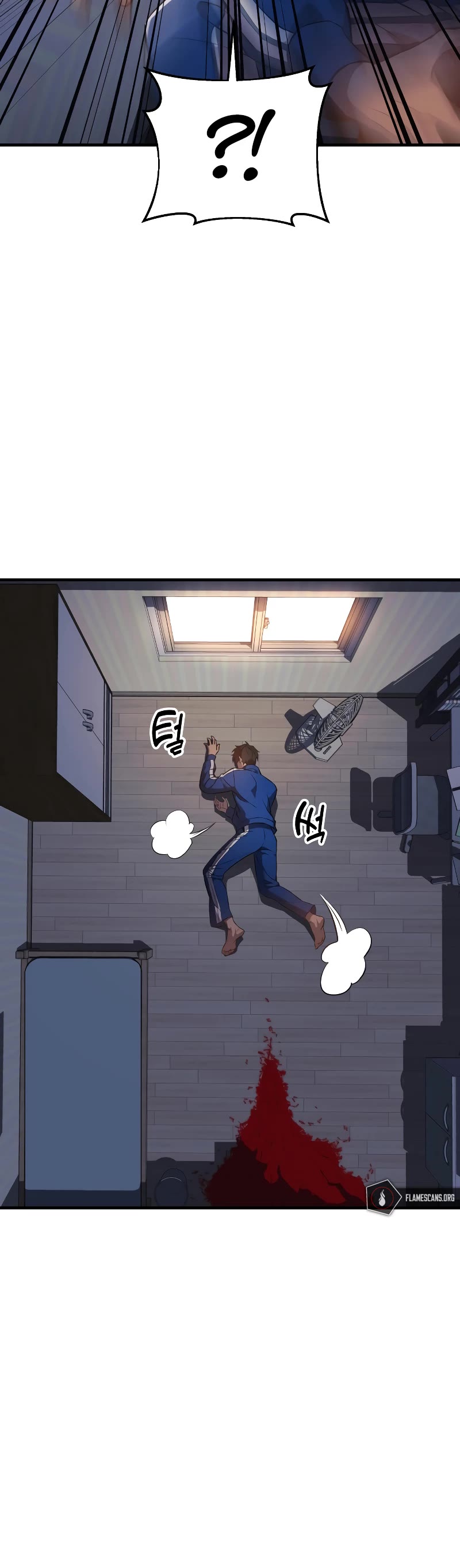 I’ll be Taking a Break for Personal Reasons Chapter 8 page 41 - Chapter 8