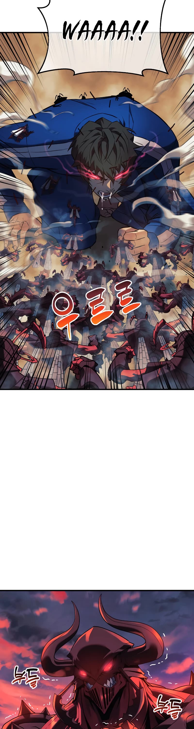 I’ll be Taking a Break for Personal Reasons Chapter 8 page 55 - Chapter 8