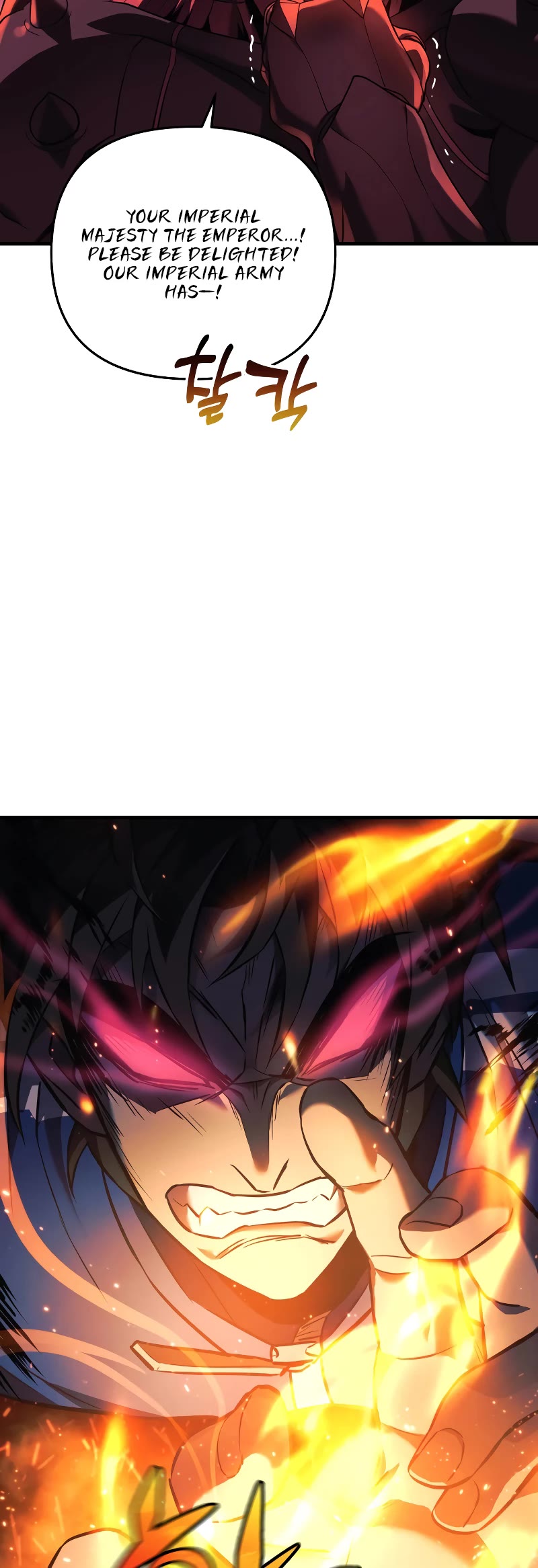 I’ll be Taking a Break for Personal Reasons Chapter 8 page 56 - Chapter 8