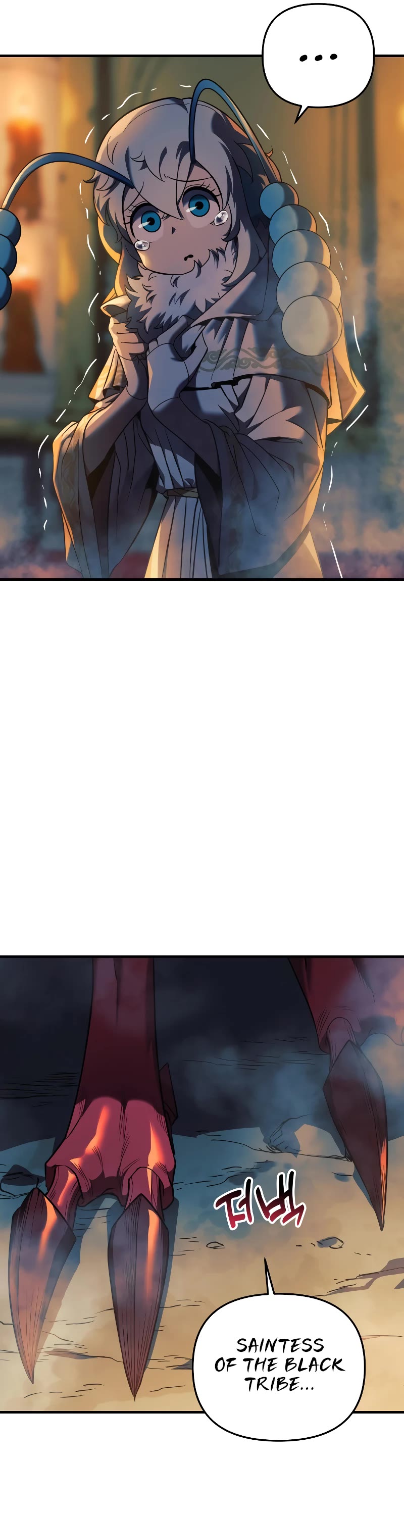 I’ll be Taking a Break for Personal Reasons Chapter 8 page 6 - Chapter 8