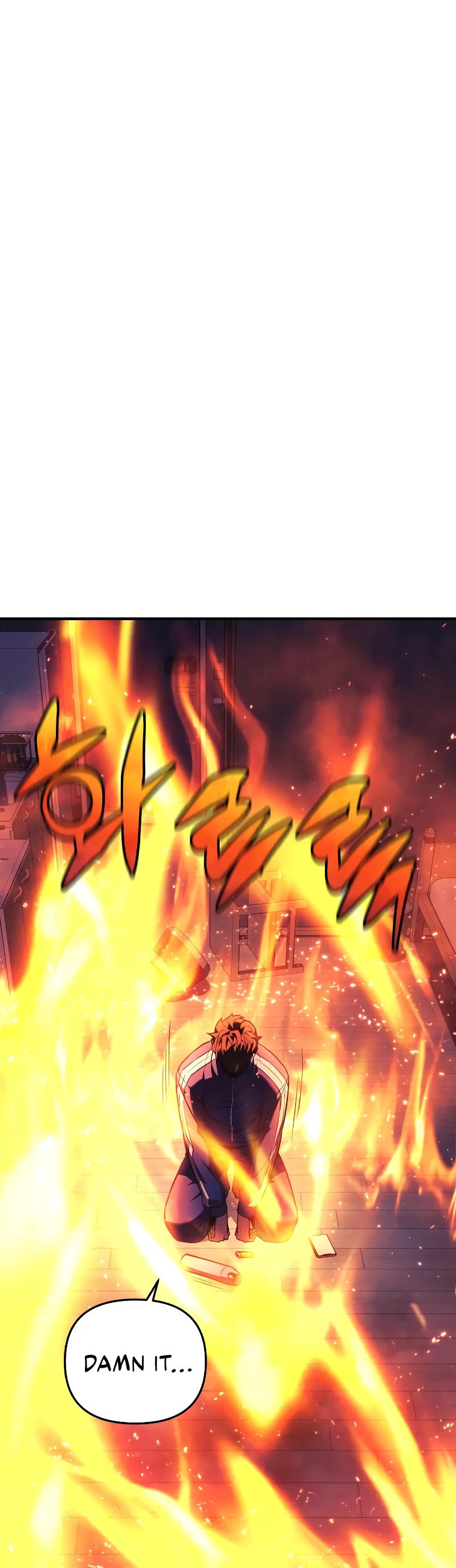 I’ll be Taking a Break for Personal Reasons Chapter 8 page 60 - Chapter 8