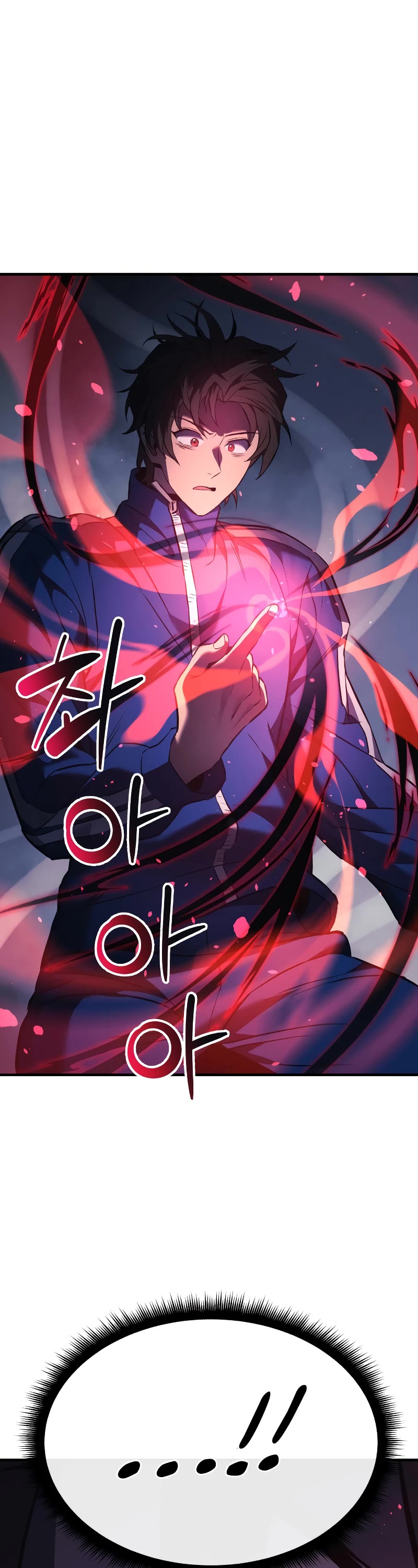 I’ll be Taking a Break for Personal Reasons Chapter 8 page 64 - Chapter 8