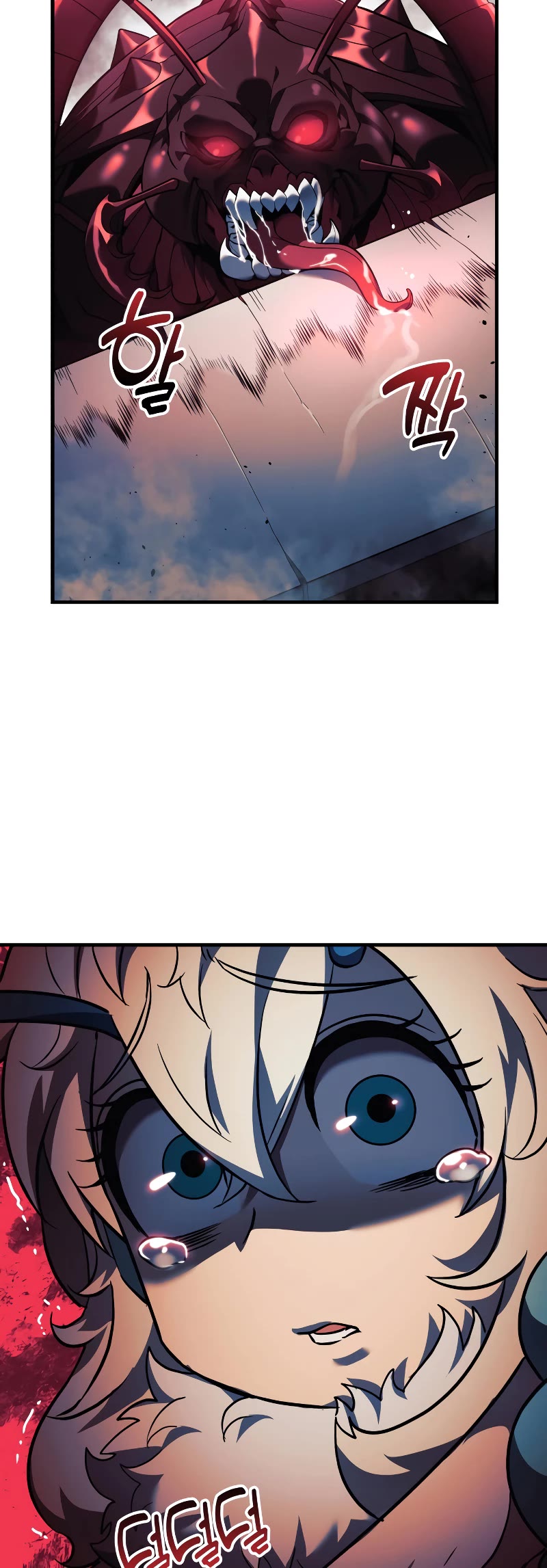 I’ll be Taking a Break for Personal Reasons Chapter 8 page 8 - Chapter 8