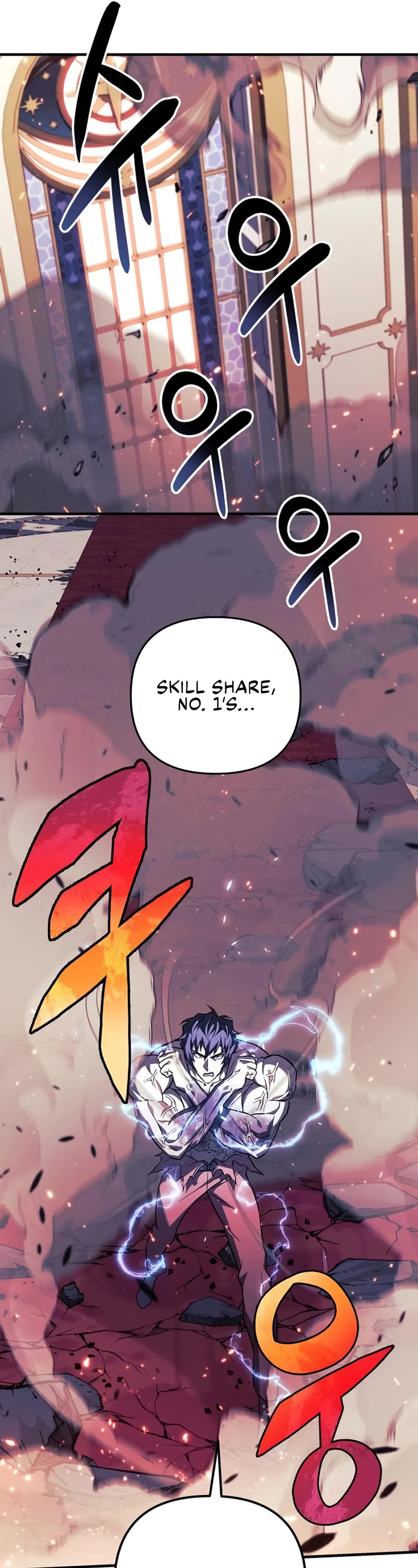I’ll be Taking a Break for Personal Reasons Chapter 80 page 12 - Chapter 80