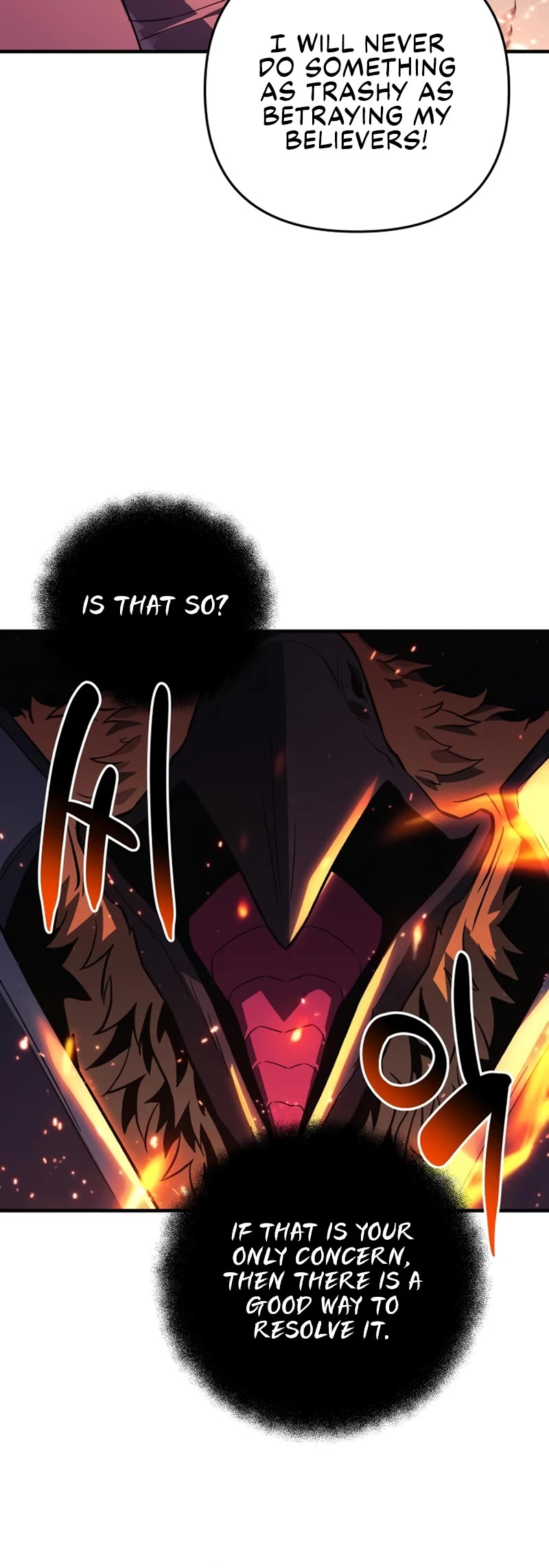 I’ll be Taking a Break for Personal Reasons Chapter 80 page 15 - Chapter 80