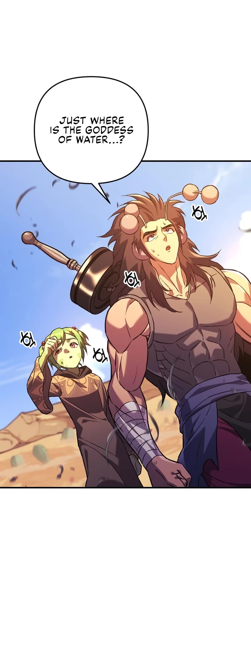 I’ll be Taking a Break for Personal Reasons Chapter 80 page 19 - Chapter 80