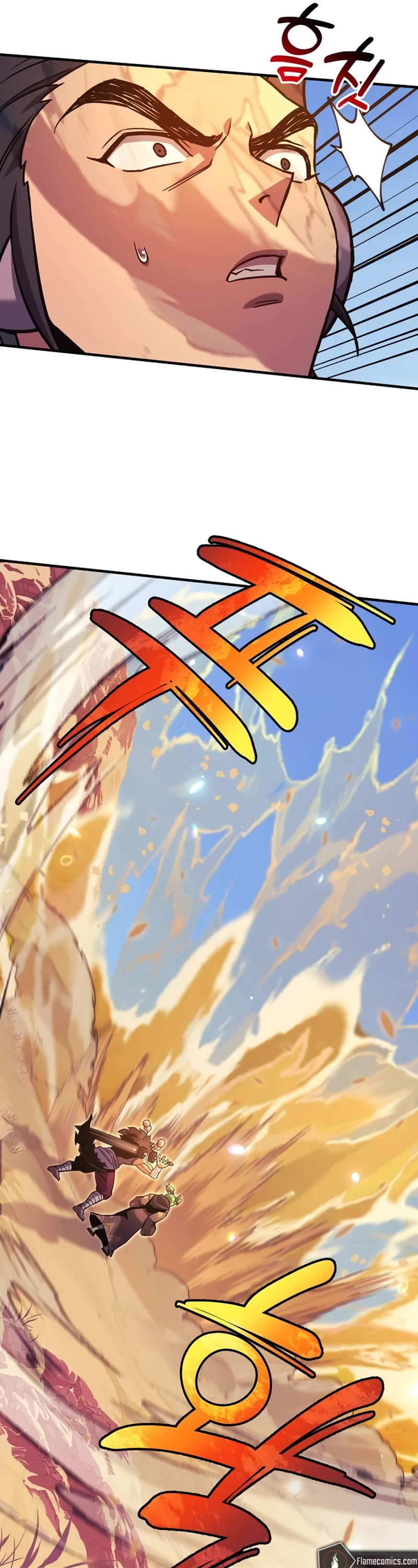 I’ll be Taking a Break for Personal Reasons Chapter 80 page 20 - Chapter 80