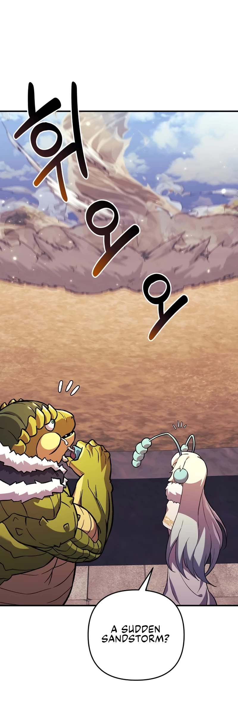 I’ll be Taking a Break for Personal Reasons Chapter 80 page 30 - Chapter 80
