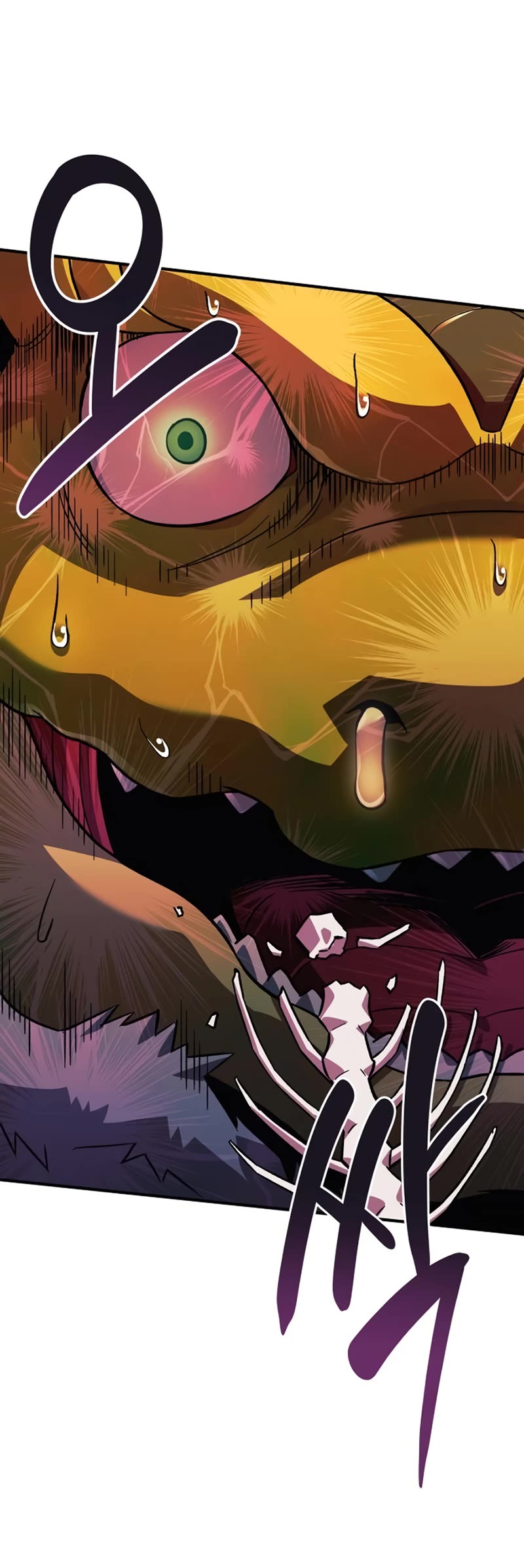 I’ll be Taking a Break for Personal Reasons Chapter 80 page 31 - Chapter 80