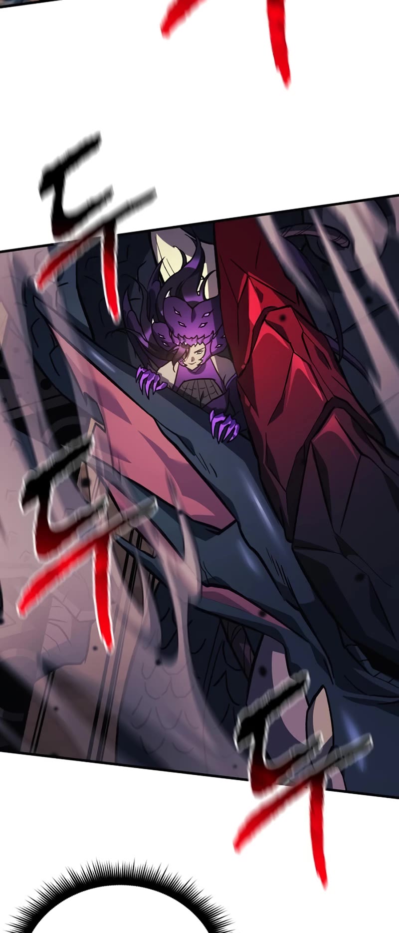 I’ll be Taking a Break for Personal Reasons Chapter 80 page 34 - Chapter 80