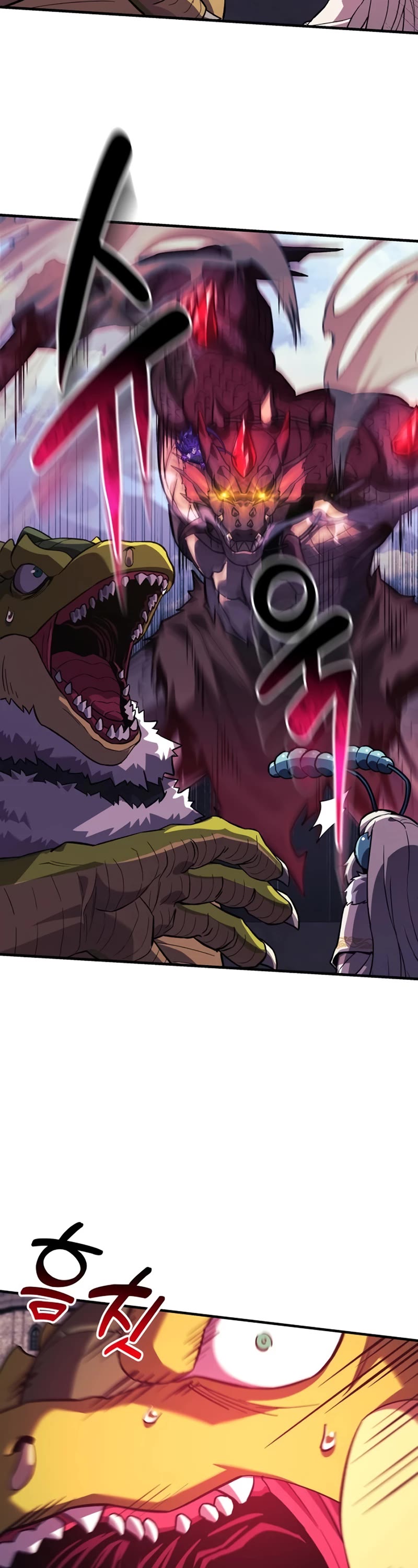 I’ll be Taking a Break for Personal Reasons Chapter 80 page 37 - Chapter 80