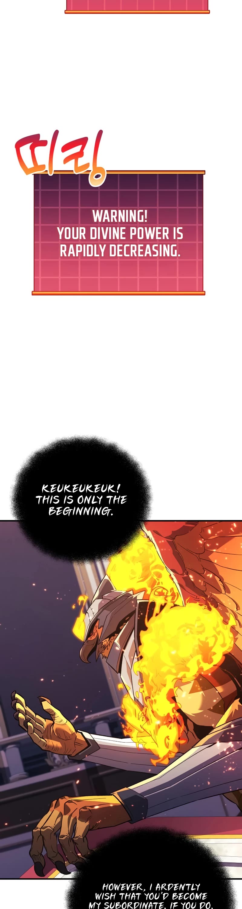 I’ll be Taking a Break for Personal Reasons Chapter 80 page 41 - Chapter 80