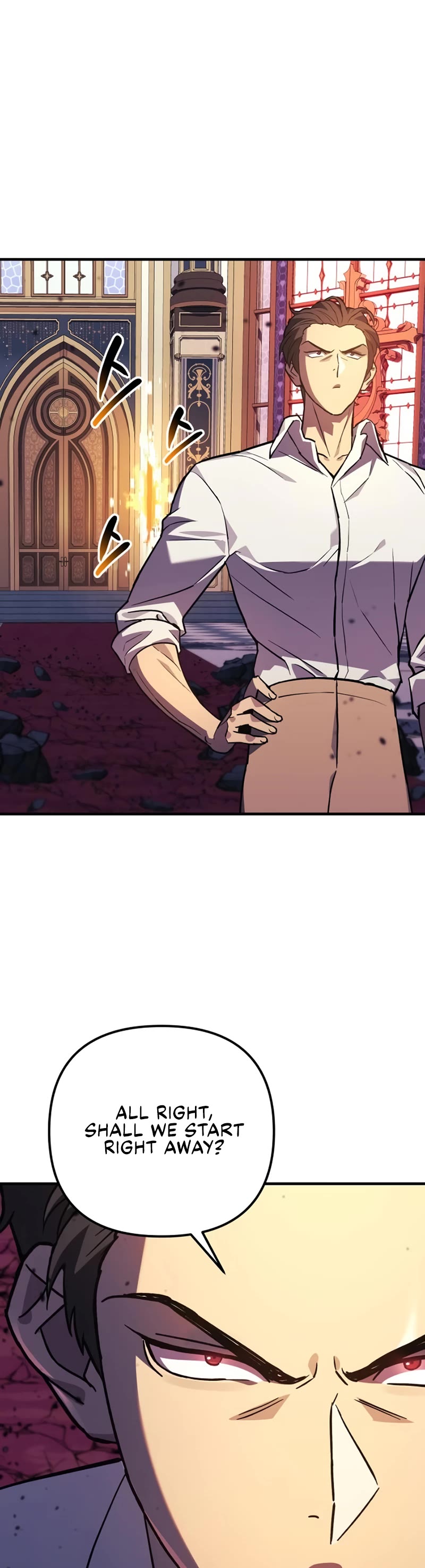 I’ll be Taking a Break for Personal Reasons Chapter 80 page 49 - Chapter 80