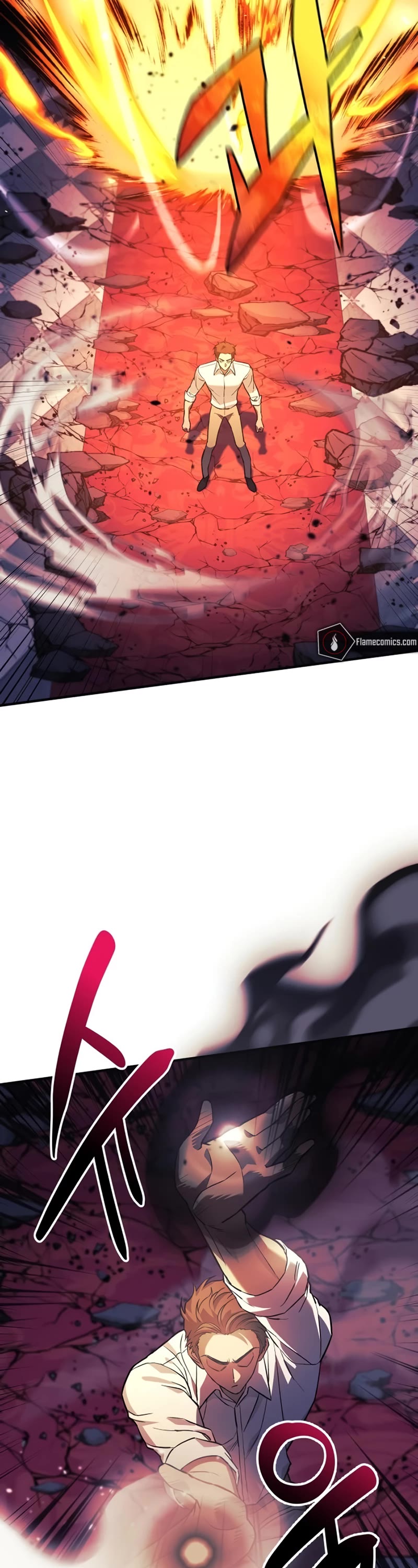 I’ll be Taking a Break for Personal Reasons Chapter 80 page 52 - Chapter 80