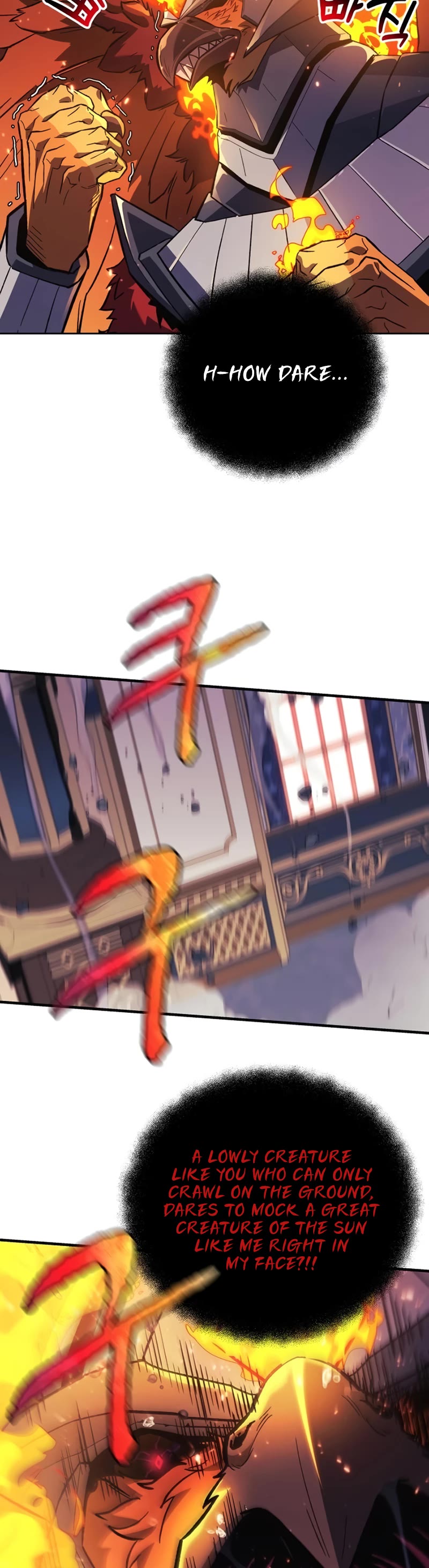 I’ll be Taking a Break for Personal Reasons Chapter 80 page 7 - Chapter 80