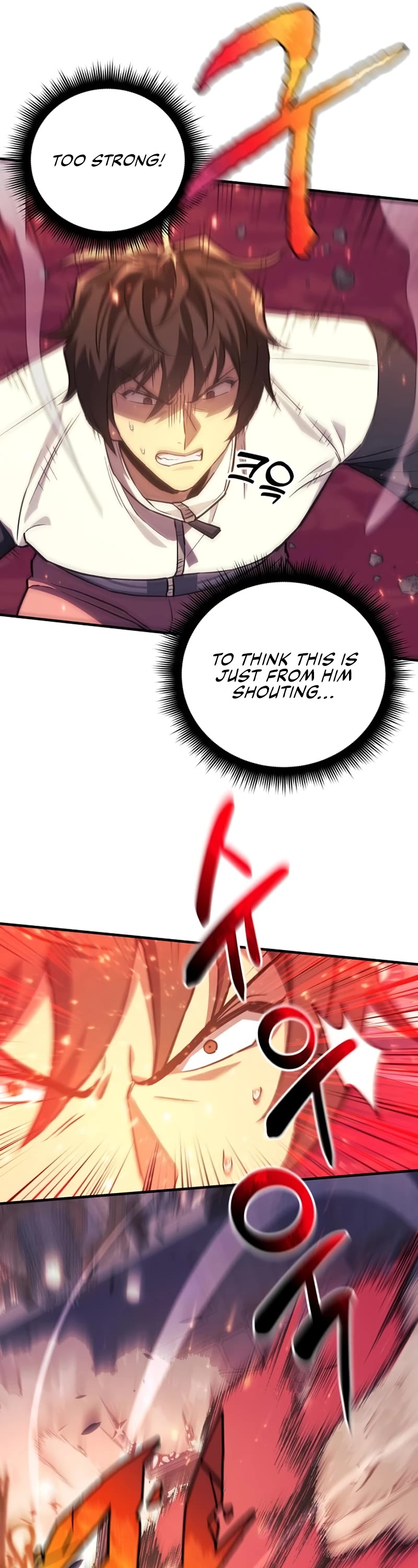 I’ll be Taking a Break for Personal Reasons Chapter 80 page 9 - Chapter 80