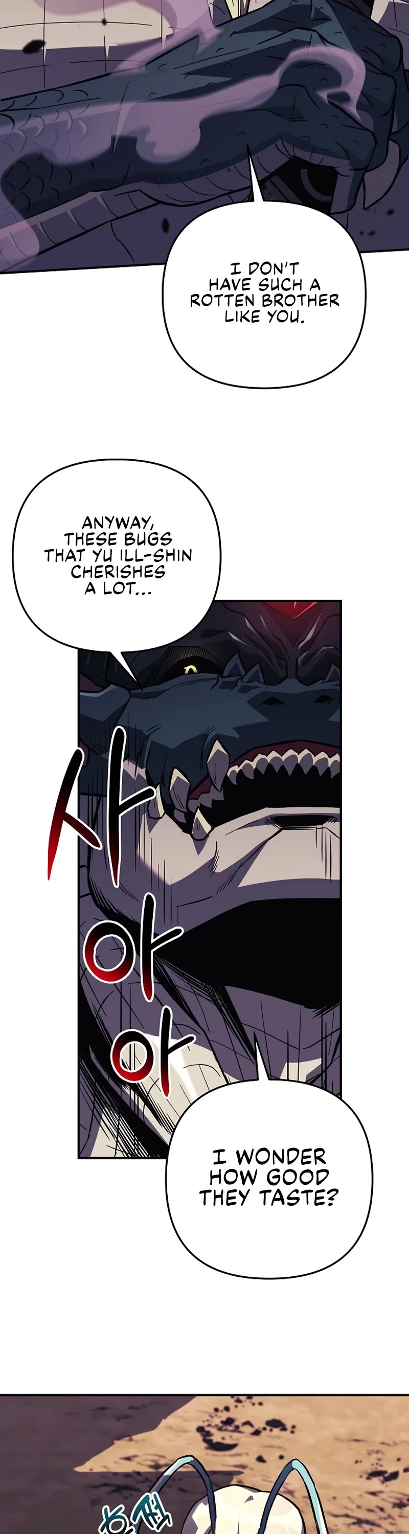 I’ll be Taking a Break for Personal Reasons Chapter 81 page 15 - Chapter 81