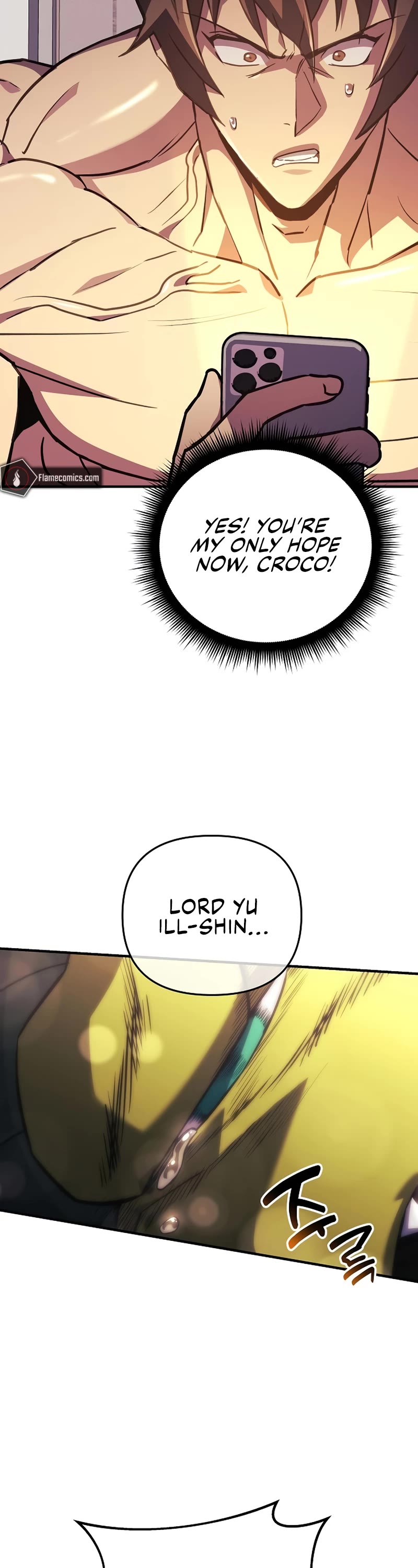 I’ll be Taking a Break for Personal Reasons Chapter 81 page 23 - Chapter 81