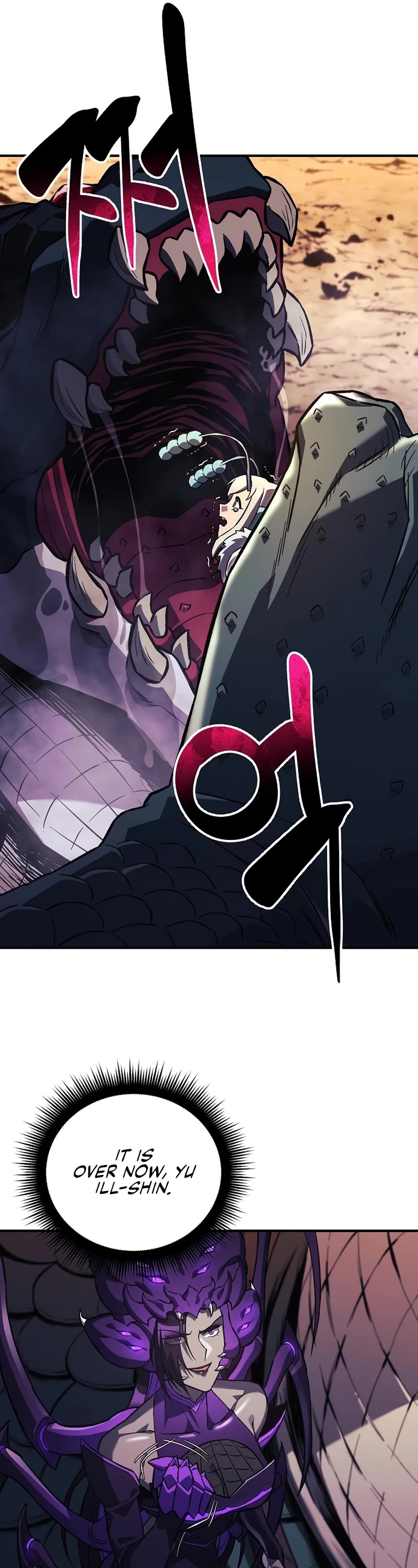 I’ll be Taking a Break for Personal Reasons Chapter 81 page 26 - Chapter 81