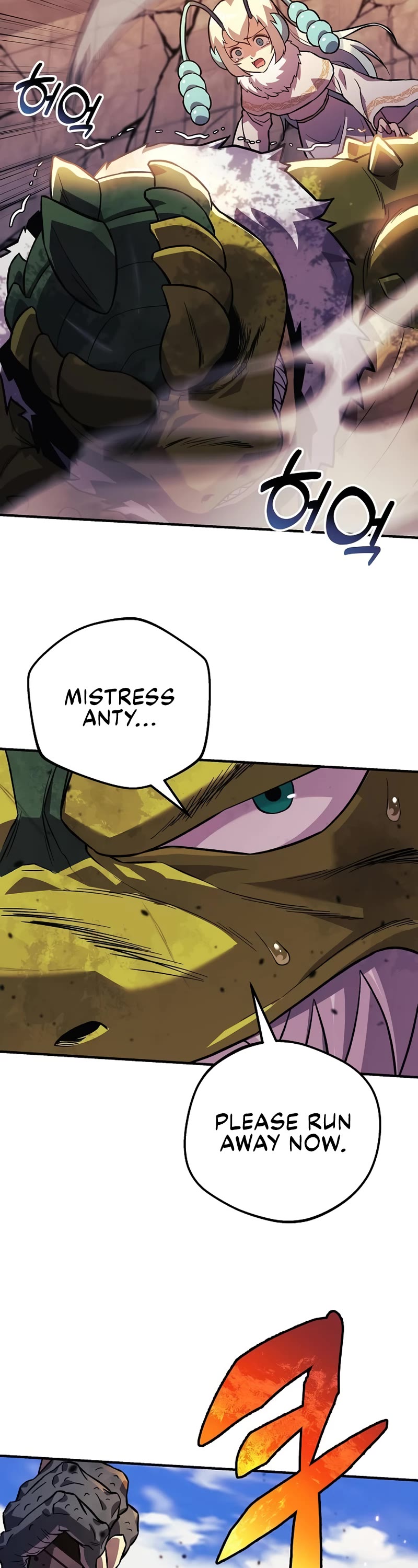 I’ll be Taking a Break for Personal Reasons Chapter 81 page 3 - Chapter 81