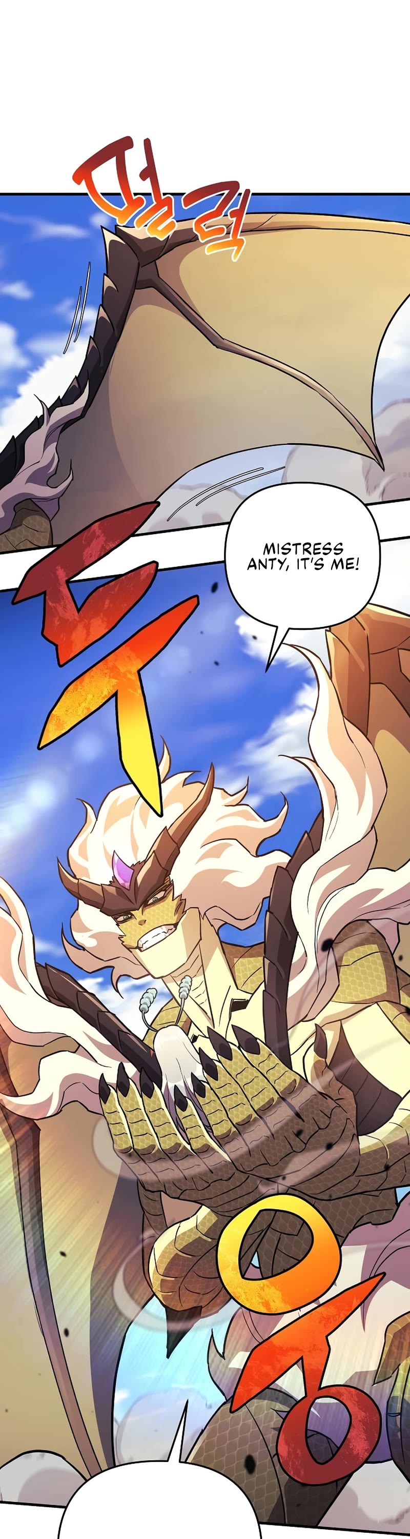 I’ll be Taking a Break for Personal Reasons Chapter 81 page 30 - Chapter 81