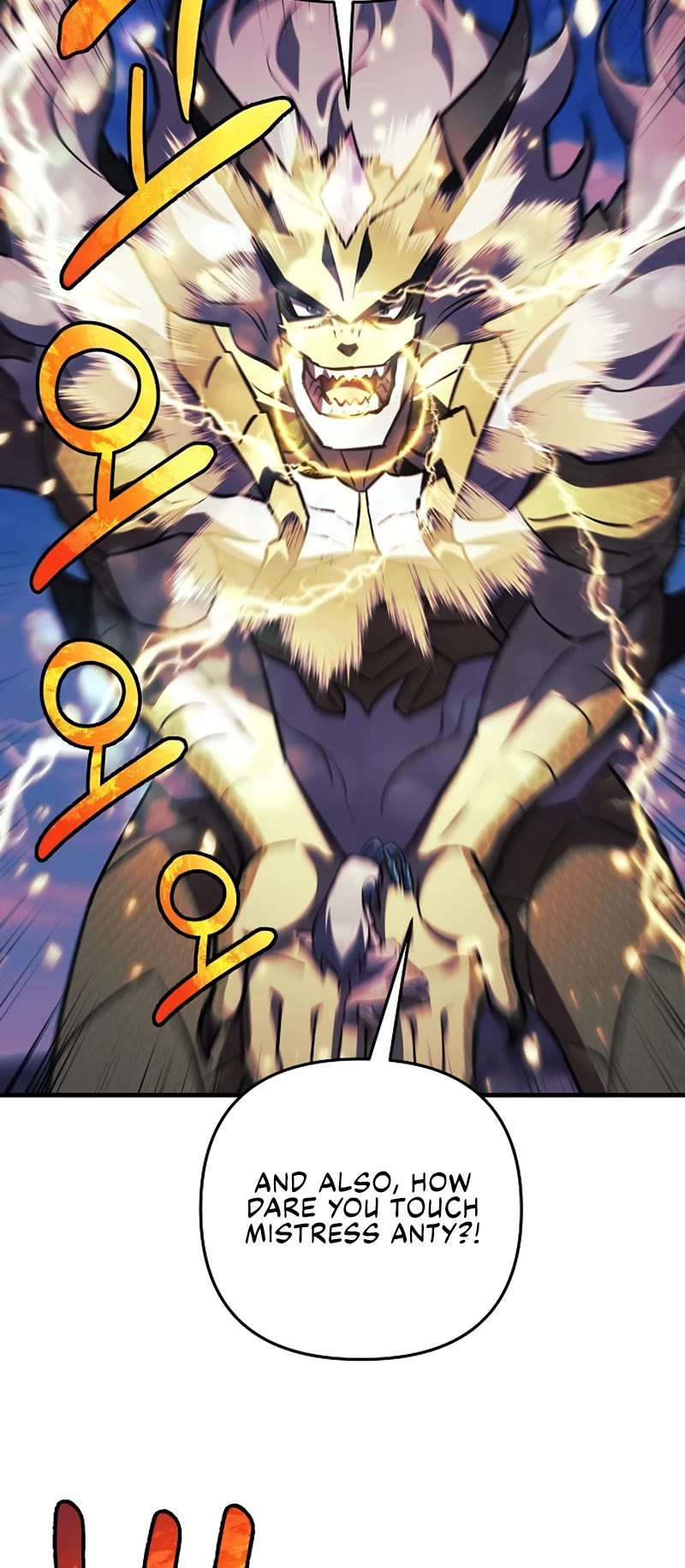I’ll be Taking a Break for Personal Reasons Chapter 81 page 39 - Chapter 81