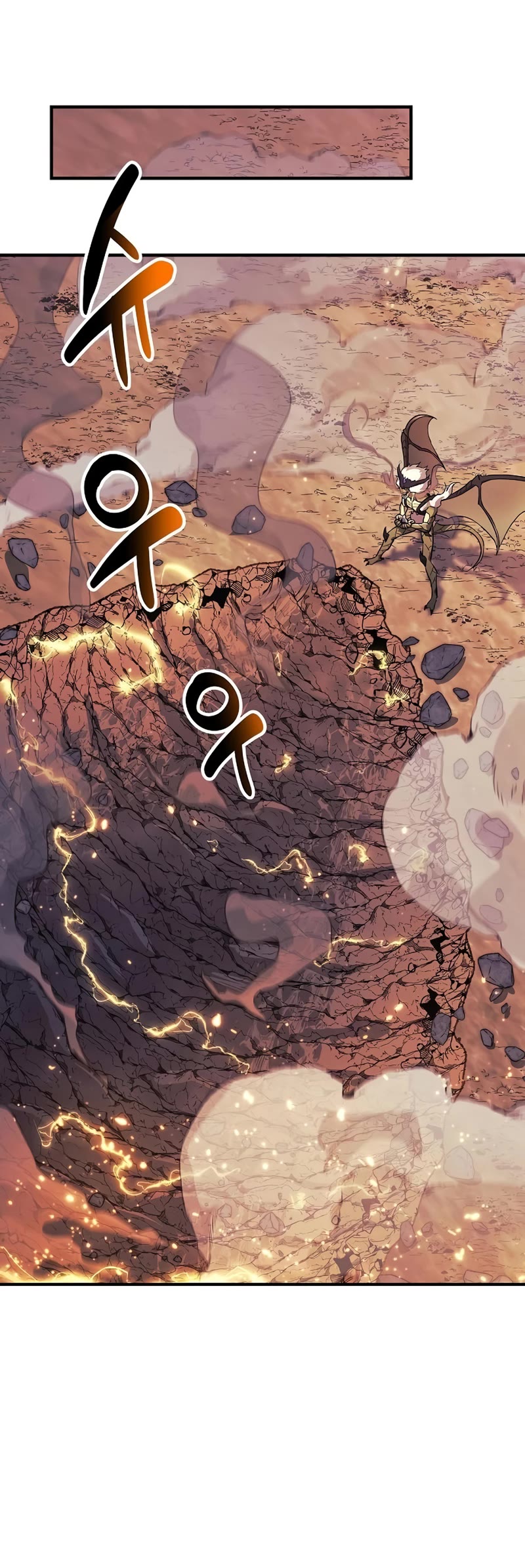 I’ll be Taking a Break for Personal Reasons Chapter 81 page 44 - Chapter 81