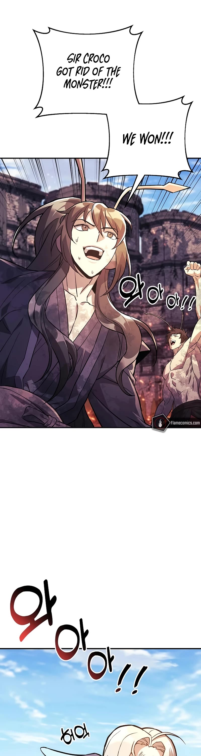 I’ll be Taking a Break for Personal Reasons Chapter 81 page 45 - Chapter 81