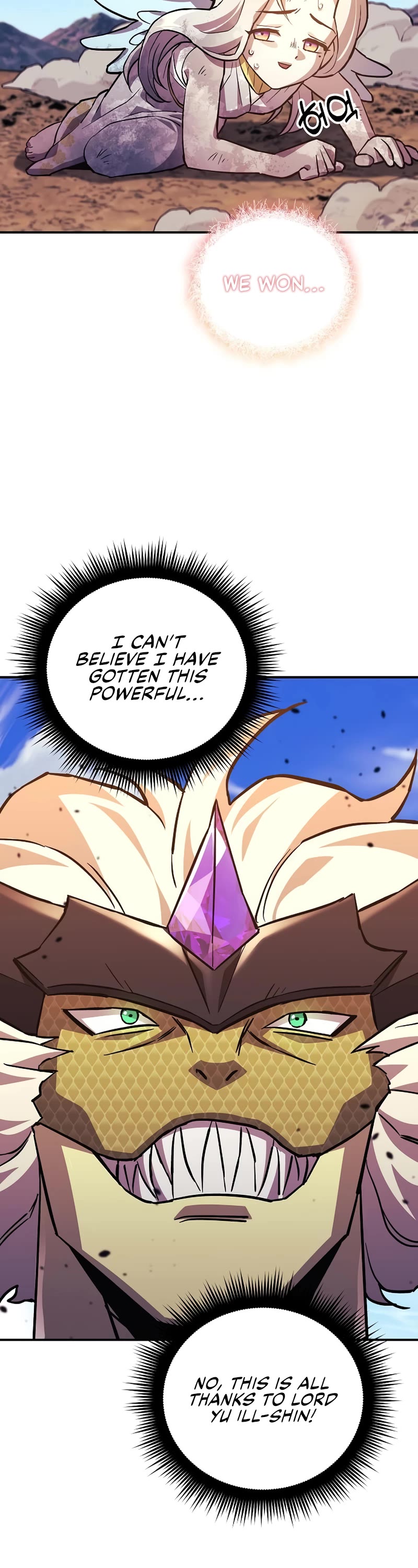 I’ll be Taking a Break for Personal Reasons Chapter 81 page 46 - Chapter 81