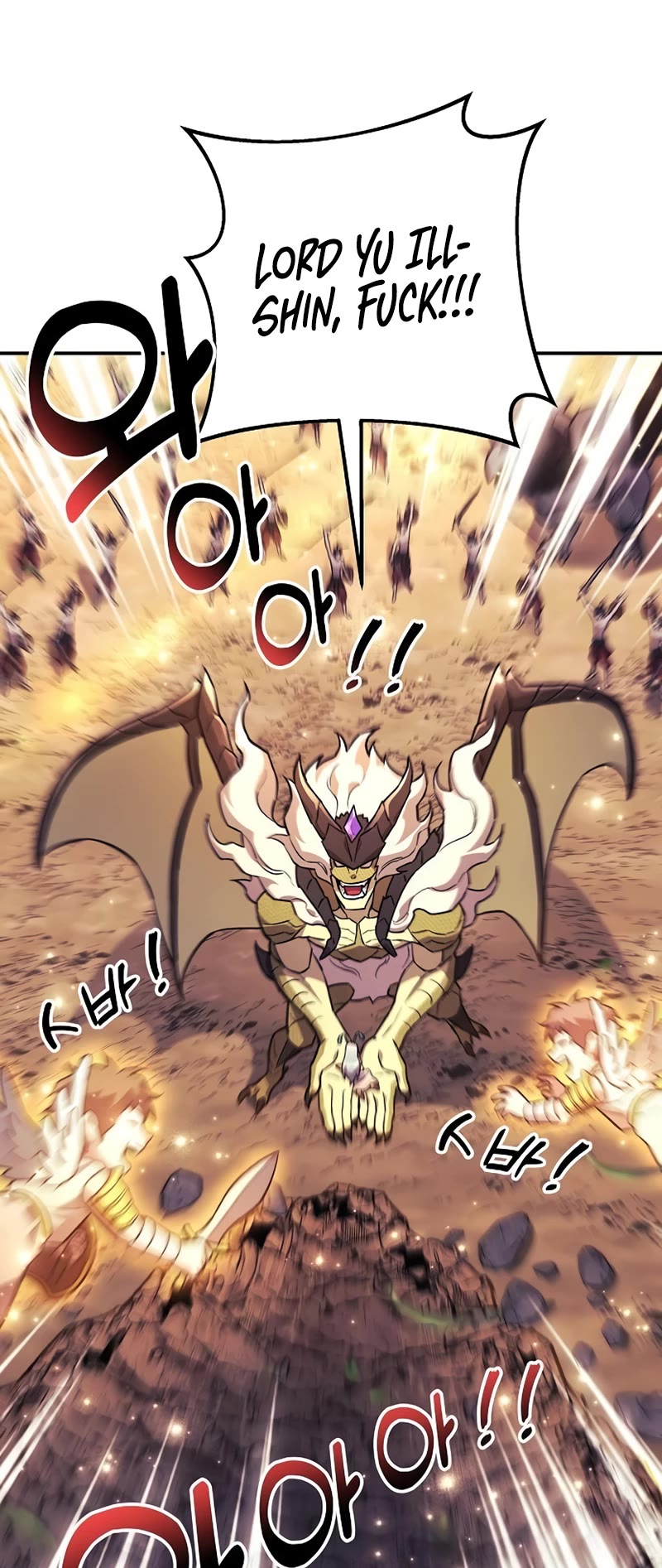 I’ll be Taking a Break for Personal Reasons Chapter 81 page 47 - Chapter 81