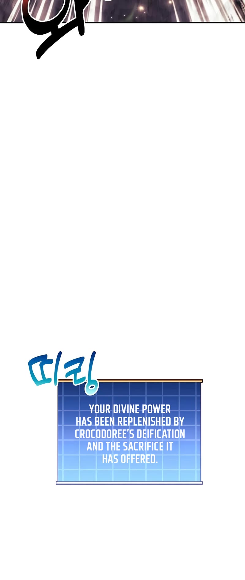 I’ll be Taking a Break for Personal Reasons Chapter 81 page 48 - Chapter 81