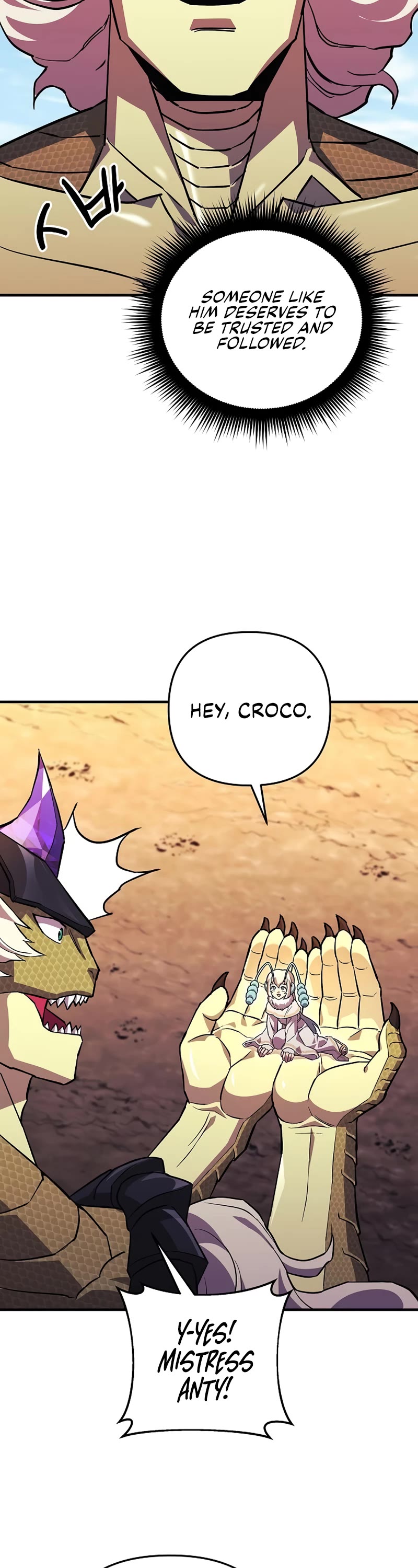 I’ll be Taking a Break for Personal Reasons Chapter 81 page 54 - Chapter 81