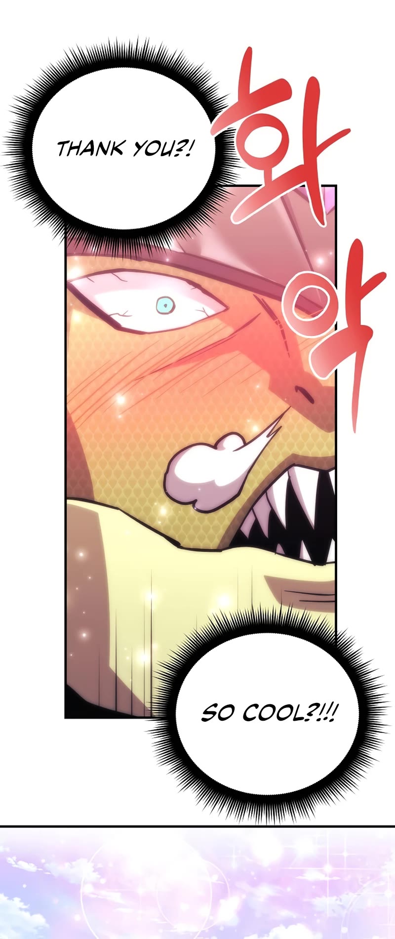 I’ll be Taking a Break for Personal Reasons Chapter 81 page 56 - Chapter 81