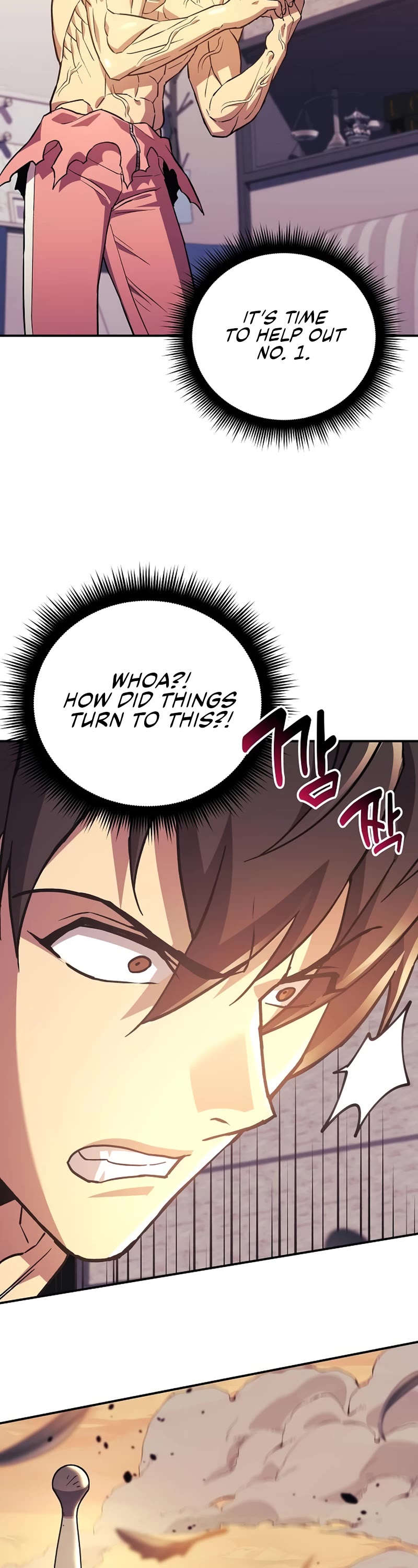 I’ll be Taking a Break for Personal Reasons Chapter 81 page 59 - Chapter 81