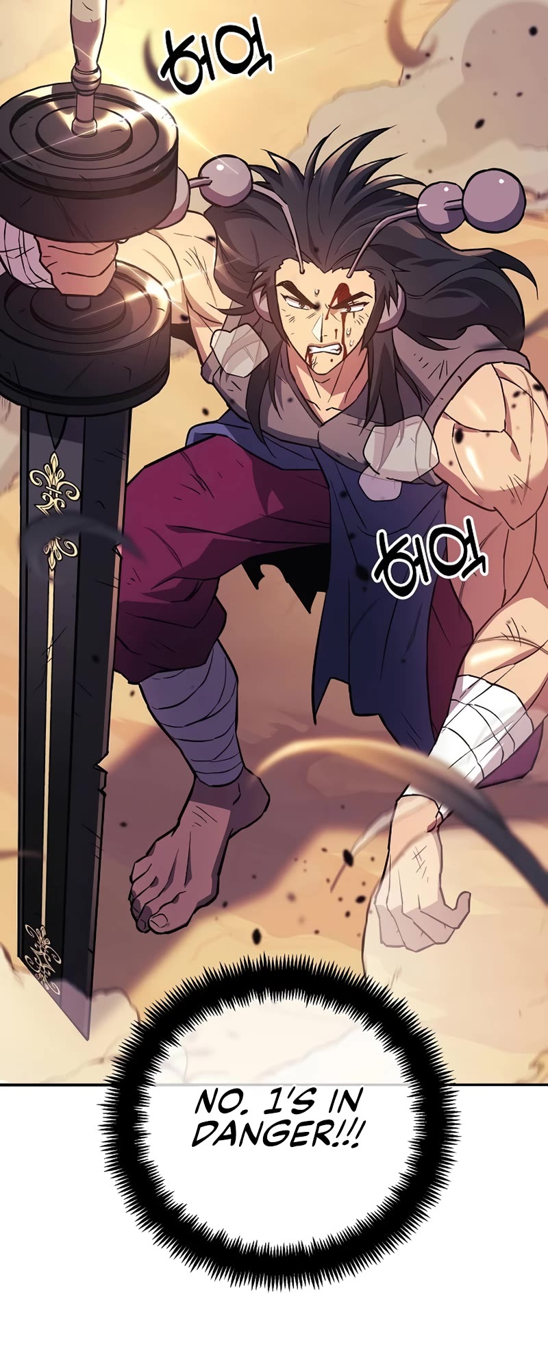 I’ll be Taking a Break for Personal Reasons Chapter 81 page 60 - Chapter 81