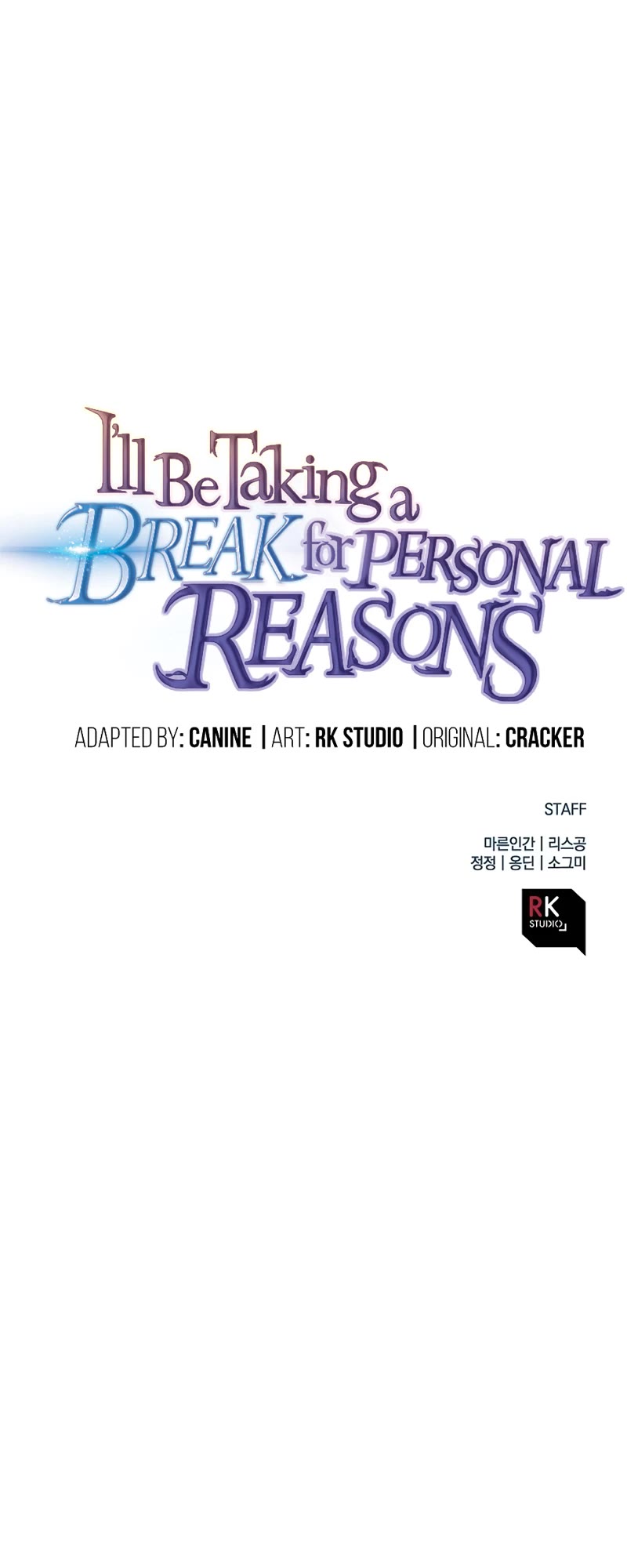 I’ll be Taking a Break for Personal Reasons Chapter 81 page 61 - Chapter 81