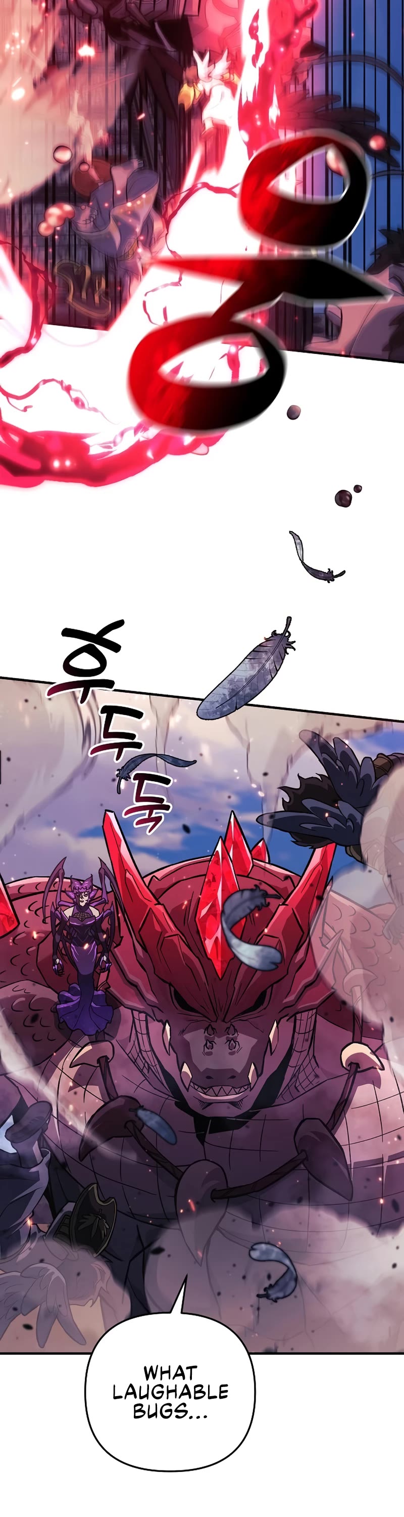 I’ll be Taking a Break for Personal Reasons Chapter 81 page 7 - Chapter 81